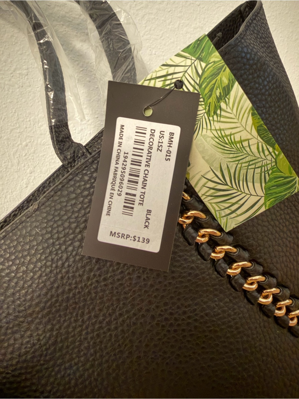 Badgley Mischka Black Tote Bag - Picture 4 of 5